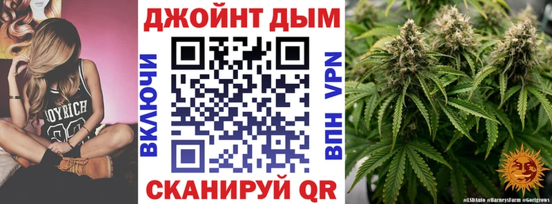 Купить наркоту Майкоп Бошки Шишки А ПВП Меф мяу мяу Cocaine
