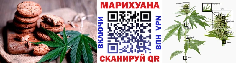 сайты даркнета официальный сайт  Майкоп  Canna-Cookies конопля  купить  цена  omg tor 