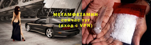 спиды Липки