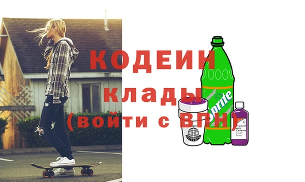 дистиллят марихуана Пролетарск