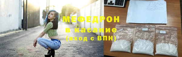 спиды Липки