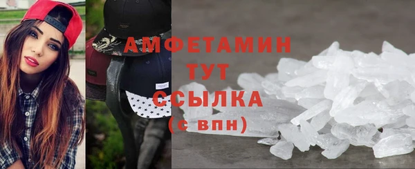 скорость Лиски