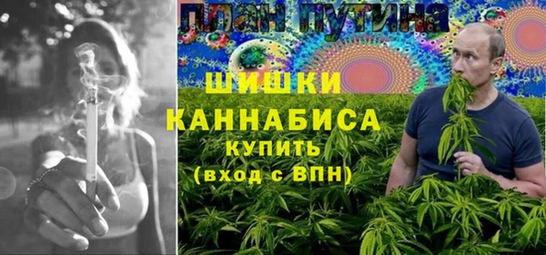 мяу мяу кристалл Лихославль