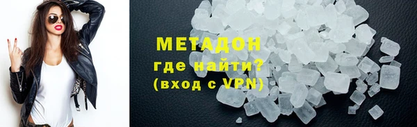 спиды Липки