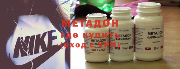 2c-b Белокуриха