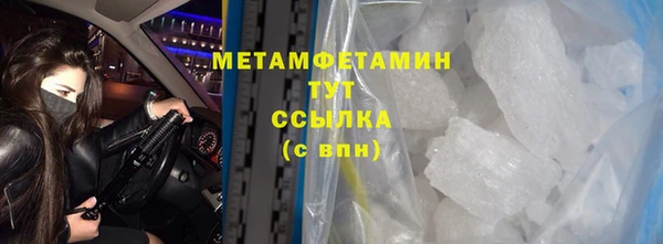скорость Лиски