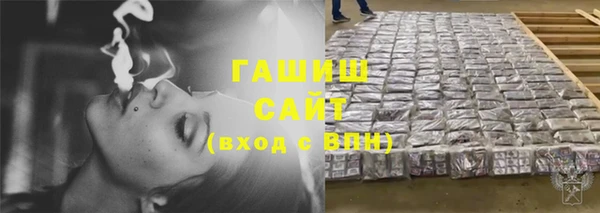 скорость Лиски