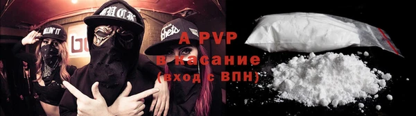 скорость Лиски