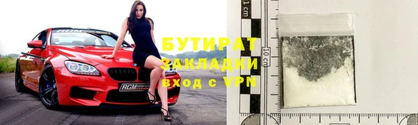 скорость Лиски
