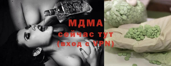 спиды Липки