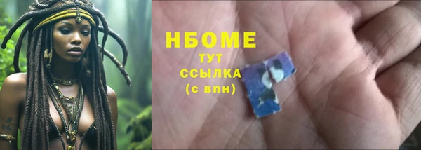 скорость Лиски