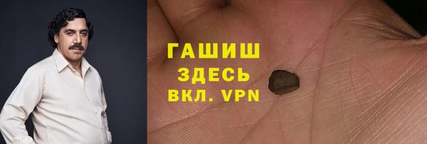 спиды Липки