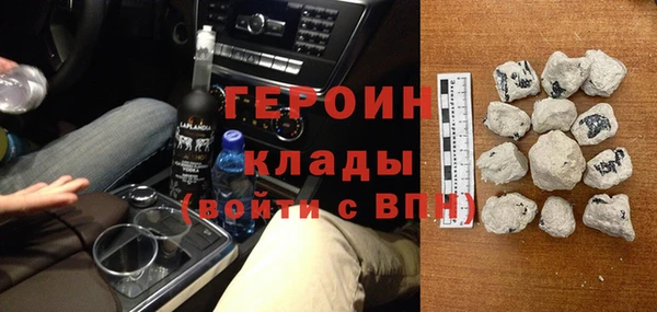 мяу мяу кристалл Лихославль