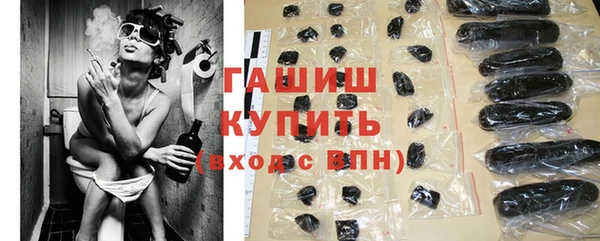скорость Лиски