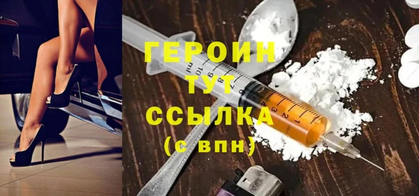 спиды Липки