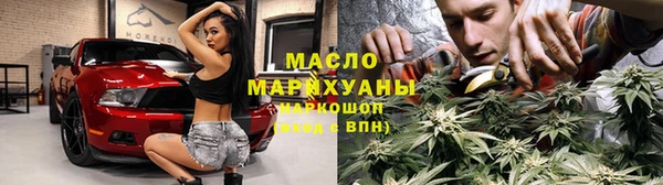 скорость Лиски