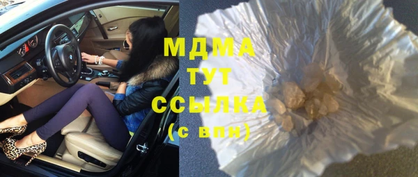 скорость Лиски