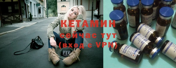скорость Лиски