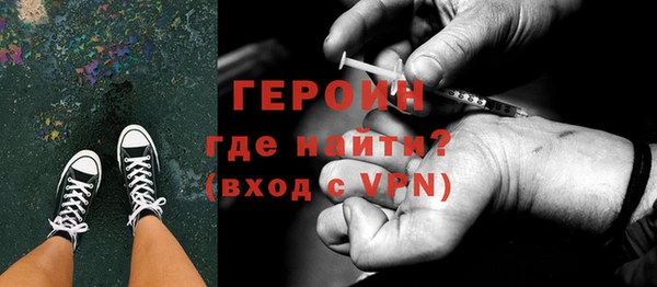 скорость Лиски