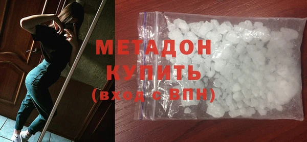 спиды Липки