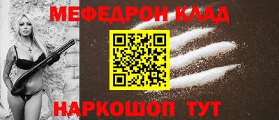 круглые Дубна