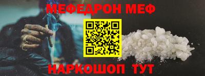 круглые Дубна