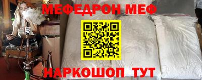 прущие грибы Азнакаево