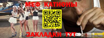 прущие грибы Азнакаево