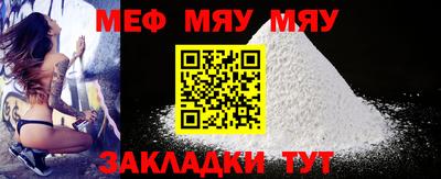 spice Донской