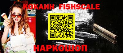 круглые Дубна