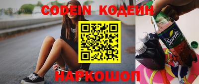 прущие грибы Азнакаево