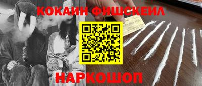 прущие грибы Азнакаево