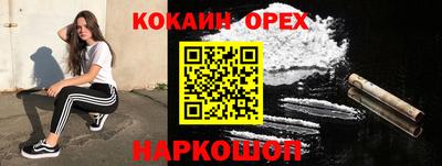 круглые Дубна