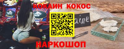 круглые Дубна