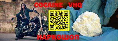 скорость Абакан
