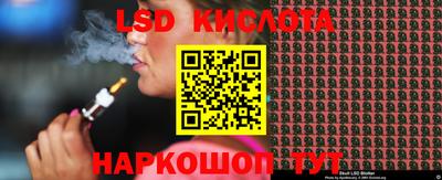 apvp Конаково