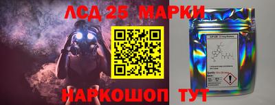 Альфа ПВП Комсомольск-на-Амуре