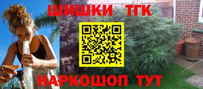 spice Донской