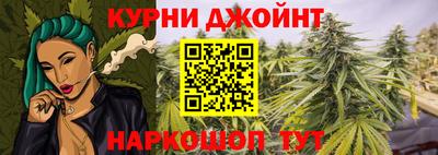 круглые Дубна