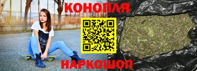 spice Донской
