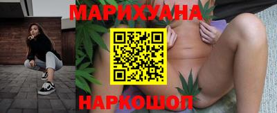 круглые Дубна
