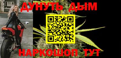 круглые Дубна