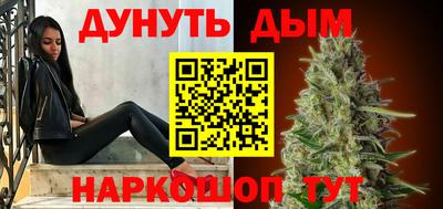spice Донской