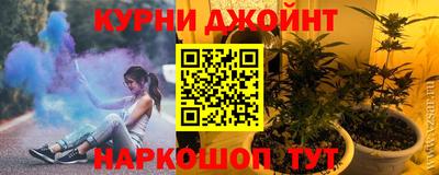 spice Донской
