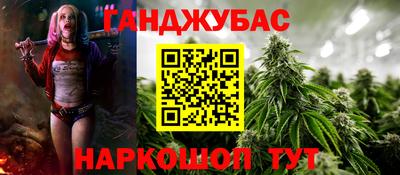 круглые Дубна