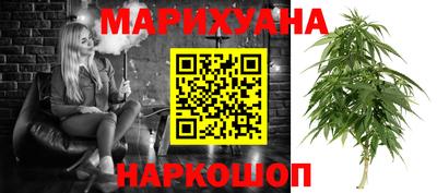 круглые Дубна