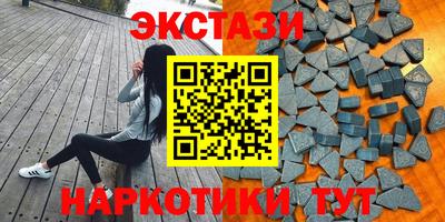 круглые Дубна