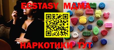 круглые Дубна