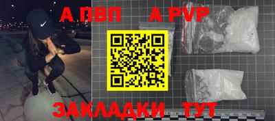 круглые Дубна
