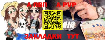 круглые Дубна